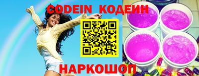 mix Заводоуковск