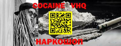 винт Жуковский