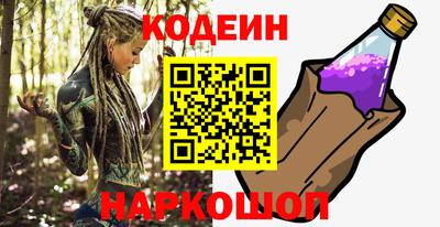 ешки Заволжье