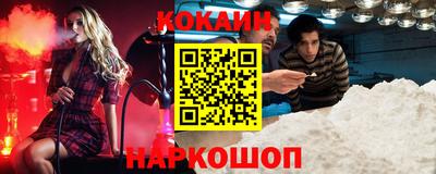 mix Заводоуковск