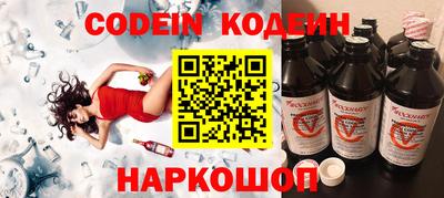 mix Заводоуковск
