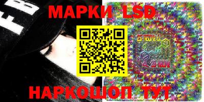 ешки Заволжье