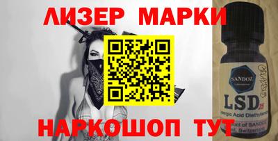 mix Заводоуковск