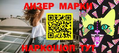 mix Заводоуковск