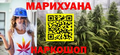 винт Жуковский
