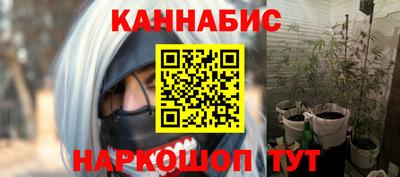 винт Жуковский