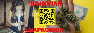 винт Жуковский