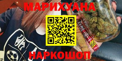 ешки Заволжье