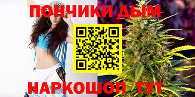 mix Заводоуковск