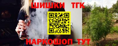 ешки Заволжье
