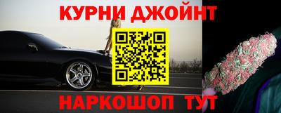 mix Заводоуковск