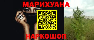 ешки Заволжье
