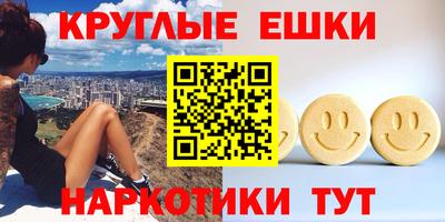 mix Заводоуковск