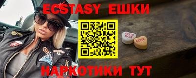 mix Заводоуковск
