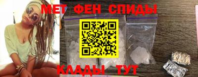 ешки Заволжье