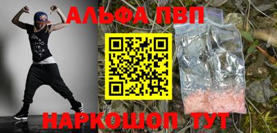 ешки Заволжье