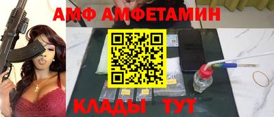 mix Заводоуковск