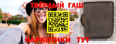 винт Жуковский