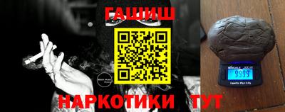 mix Заводоуковск