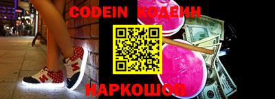 ешки Заволжье