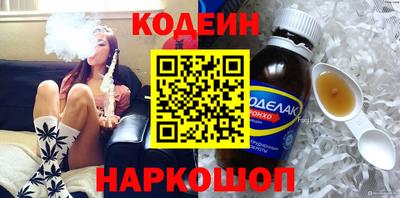 ECSTASY Изобильный